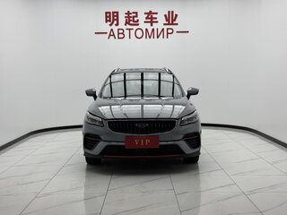 2022 Geely Emgrand S, серый, 990000 рублей, вид 3