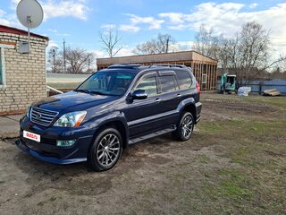 2005 Lexus GX 470 I, синий, 2500000 рублей, вид 1