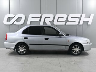2007 Hyundai Accent ТагАЗ II, серебристый, 499000 рублей, вид 5