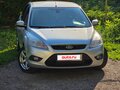 2008 Ford Focus II Рестайлинг, серебристый, 549000 рублей - вид 1