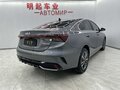 2023 Kia K3 II (China Market) Рестайлинг, серый - вид 2