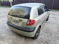 2010 Hyundai Getz I Рестайлинг, бежевый, 490000 рублей - вид 1