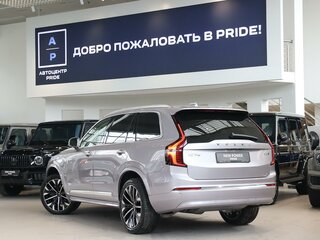 2026 Volvo XC90 B5 II Рестайлинг 2, розовый, 9900000 рублей, вид 2