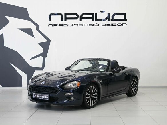 2018 Fiat 124 Spider I, синий, 2799900 рублей - вид 1