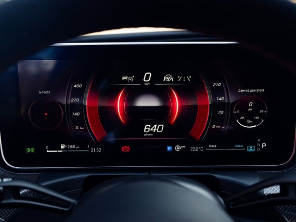 2023 Mercedes-Benz C-Класс 300 V (W206), чёрный - вид 16