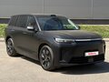 2026 GAC Trumpchi S9, чёрный