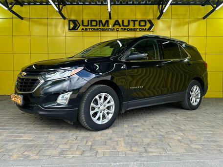 Chevrolet Equinox III