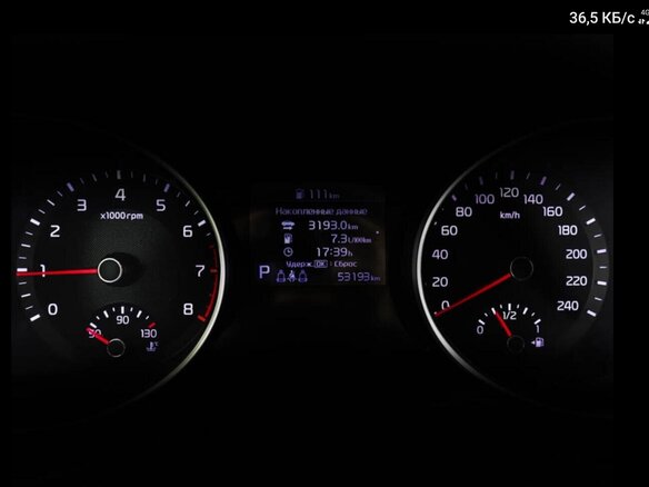 2019 Kia Ceed III, белый, 1800000 рублей - вид 12