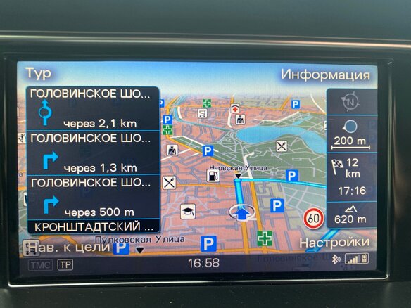 2012 Audi A5 I (8T) Рестайлинг, белый, 1500000 рублей - вид 28