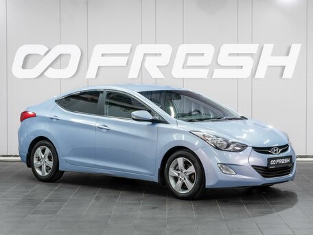 Hyundai Elantra V (MD)