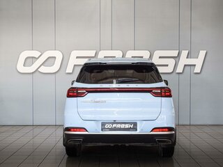 2023 Chery Tiggo 7 Pro Max I, синий, 1850000 рублей, вид 4