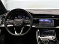 2024 Audi Q8 55 TFSI I (4M) Рестайлинг, коричневый - вид 7