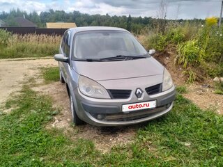 2007 Renault Scenic Grand II Рестайлинг, серый, 500000 рублей, вид 1