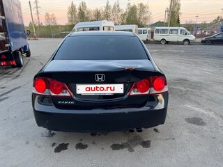 2008 Honda Civic VIII, чёрный, 465000 рублей, вид 5