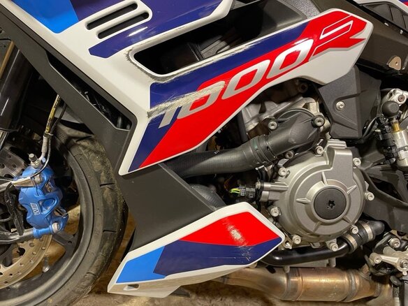 2023 BMW M 1000 R, белый, 1800000 рублей - вид 8