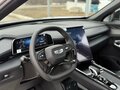 2026 Geely Cityray, белый, 3344990 рублей - вид 11