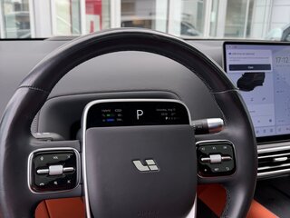 2023 Li Auto (Lixiang) L9 44.5 kWh I, чёрный, 6900000 рублей, вид 3