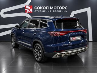 2024 Chery Tiggo 8 Pro Max I Рестайлинг, синий, 2659900 рублей, вид 2