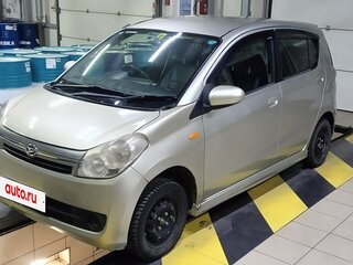 2008 Daihatsu Mira VII, серебристый, 360000 рублей, вид 4