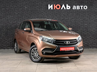 2020 Lada (ВАЗ) XRAY I, коричневый, 870000 рублей, вид 3