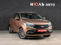 2020 Lada (ВАЗ) XRAY I, коричневый, 830000 рублей - вид 2