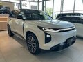 2026 GAC S7, белый, 6299000 рублей - вид 2