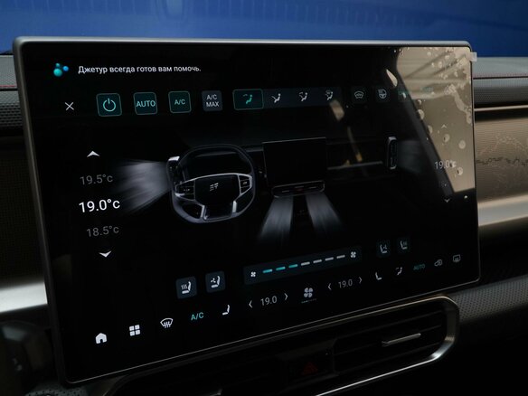 2024 Jetour T2, белый, 3680700 рублей - вид 20