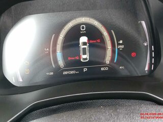 2022 Haval F7 I Рестайлинг, белый, 1004400 рублей, вид 5