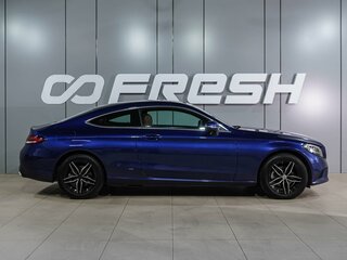 2020 Mercedes-Benz C-Класс 180 IV (W205) Рестайлинг, синий, 3299000 рублей, вид 5