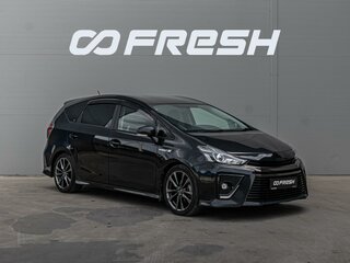 Toyota Prius Alpha I (ZVW40/41) Рестайлинг