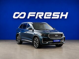 2023 Geely Monjaro I, синий, 2848444 рублей, вид 1