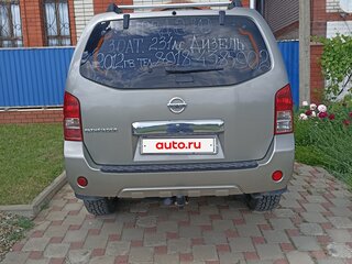 2012 Nissan Pathfinder III Рестайлинг, серый, 1850000 рублей, вид 4