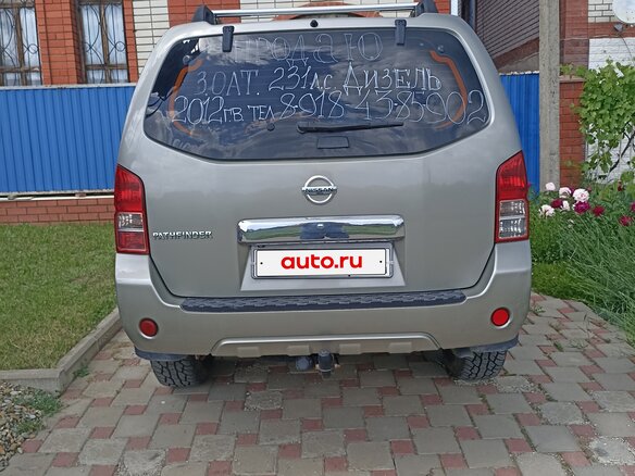 2012 Nissan Pathfinder III Рестайлинг, серый, 1850000 рублей - вид 3
