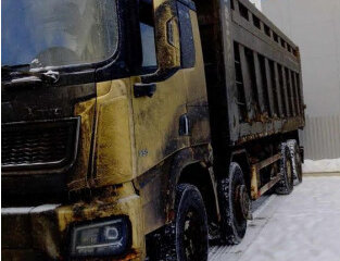 2024 Shacman (Shaanxi) SX3316, жёлтый, 4500000 рублей, вид 1