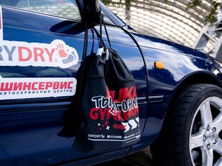1996 Спортивные авто и реплики Дрифт-кар, синий, 555000 рублей, вид 2