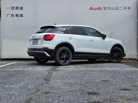 2021 Audi Q2 L I, белый, 1408000 рублей, вид 4
