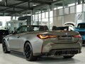 2023 BMW M4 Competition Package G82/G83, серый - вид 10