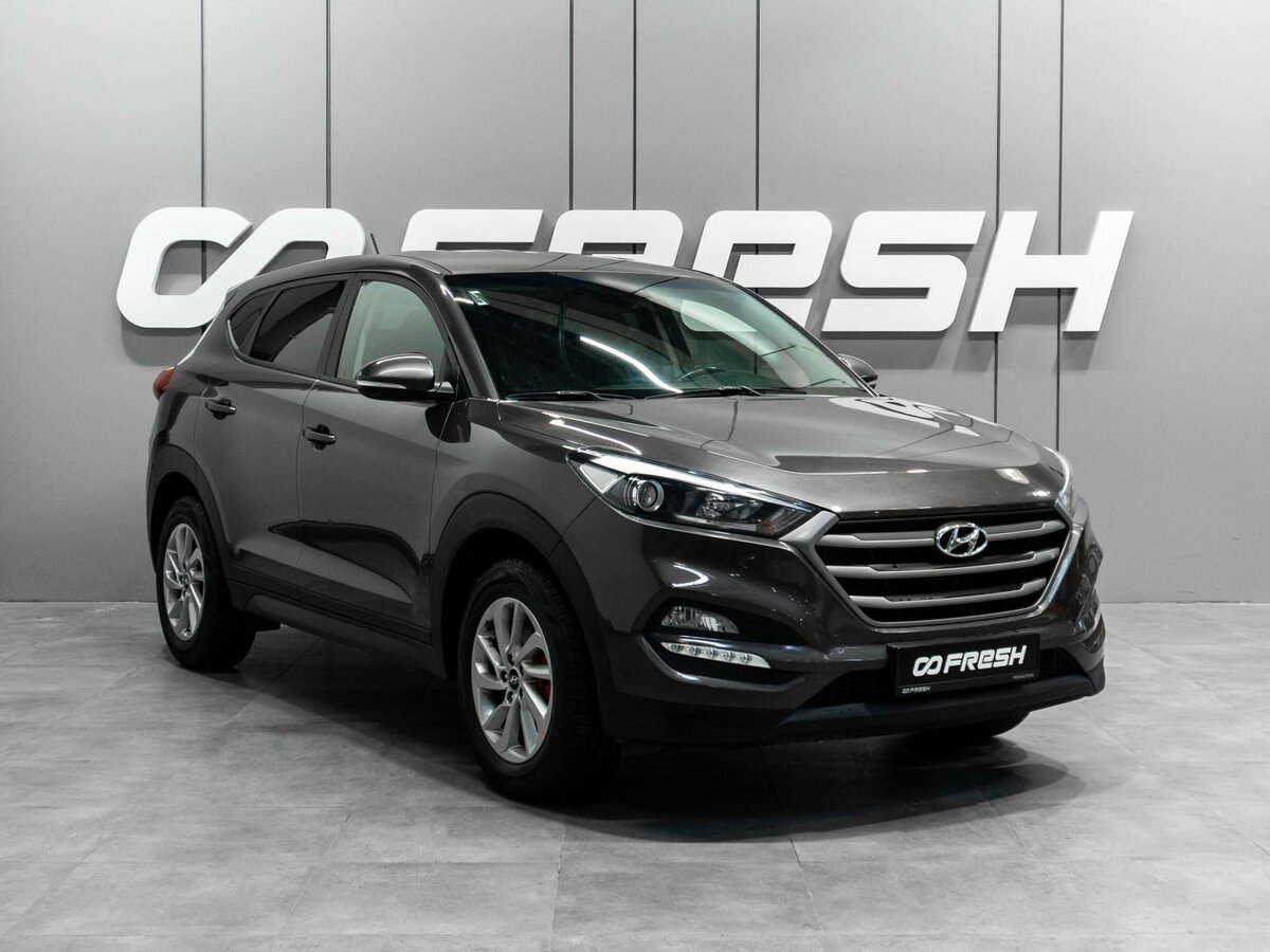 Открыть фотографии: Hyundai Tucson III
