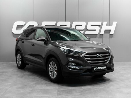 Hyundai Tucson III
