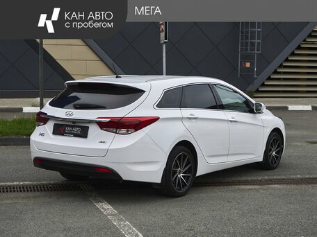 2016 Hyundai i40 I Рестайлинг, белый, 1307000 рублей, вид 2
