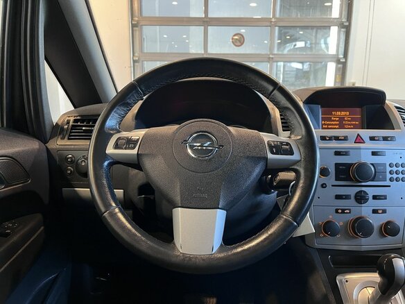 2013 Opel Zafira B Рестайлинг, бежевый, 430000 рублей - вид 9