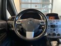 2013 Opel Zafira B Рестайлинг, бежевый, 430000 рублей - вид 9