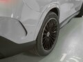 2025 Mercedes-Benz GLC Coupe 300 II (C254), серый - вид 7