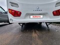 2013 Lunar Quasar, белый, 1600000 рублей - вид 6