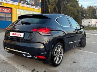 2012 Citroen DS4, синий, 700000 рублей, вид 2