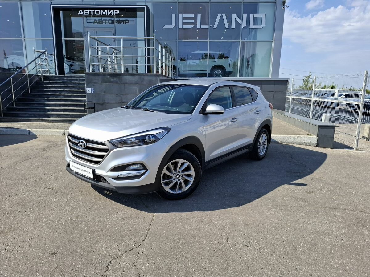 Открыть фотографии: Hyundai Tucson III