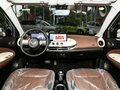 2026 Wuling Binguo 37.9 kWh, розовый, 1699666 рублей - вид 7
