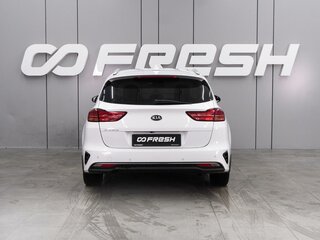 2019 Kia Ceed III, белый, 1855000 рублей, вид 4