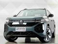 2025 Volkswagen Teramont Pro II (China Market), синий, 5782000 рублей