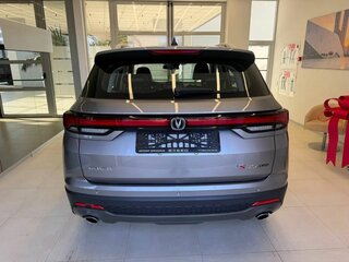 2023 Changan CS35 Plus I Рестайлинг, серый, 1620000 рублей, вид 5